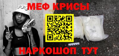 MDMA Premium VHQ Будённовск
