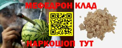 кокаин колумбия Кумертау