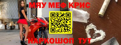 a pvp Бугуруслан