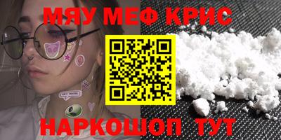 тгк Бузулук