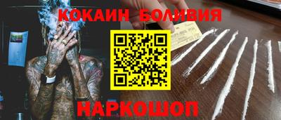 тгк Бузулук