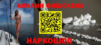 MDMA Premium VHQ Будённовск
