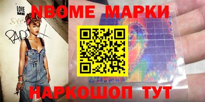 MDMA Premium VHQ Будённовск