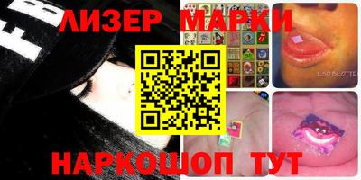 MDMA Premium VHQ Будённовск