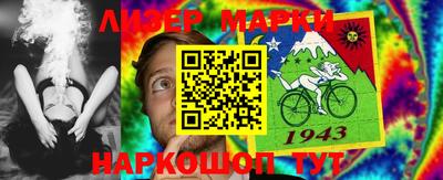 тгк Бузулук