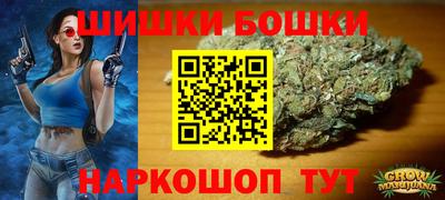 тгк Бузулук