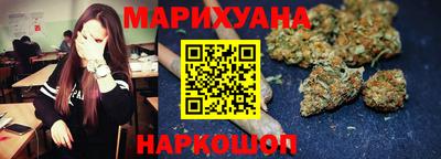 дурь Кунгур