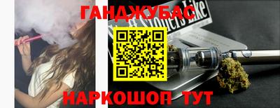 a pvp Бугуруслан