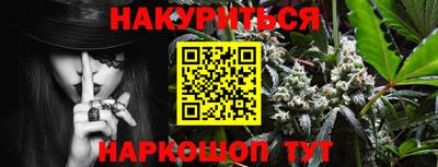 MDMA Premium VHQ Будённовск