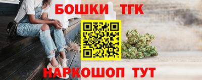 a pvp Бугуруслан