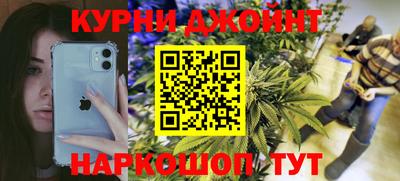тгк Бузулук