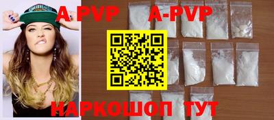 тгк Бузулук