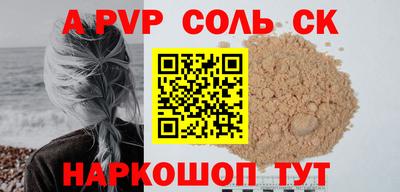 MDMA Premium VHQ Будённовск