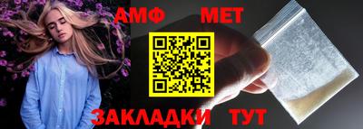 a pvp Бугуруслан