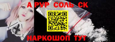 тгк Бузулук