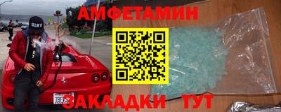 тгк Бузулук