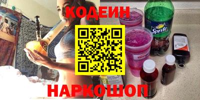 a pvp Бугуруслан