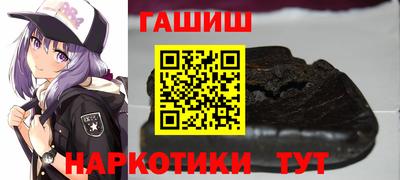 тгк Бузулук