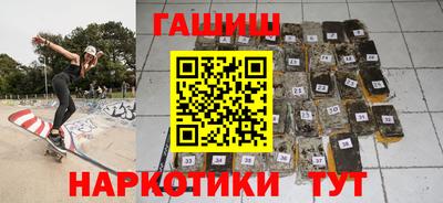 тгк Бузулук
