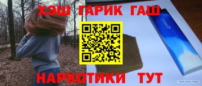 a pvp Бугуруслан