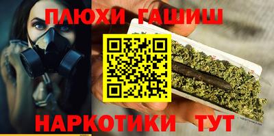 MDMA Premium VHQ Будённовск