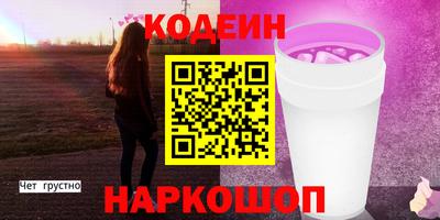 тгк Бузулук