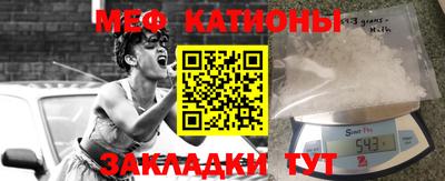 a pvp Бугуруслан