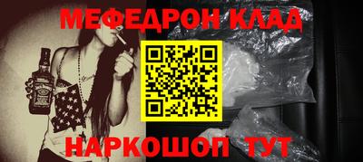 тгк Бузулук