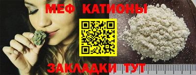 MDMA Premium VHQ Будённовск