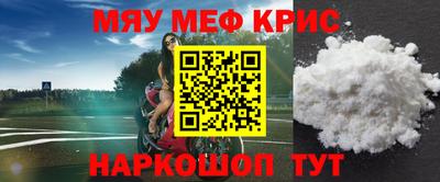 тгк Бузулук